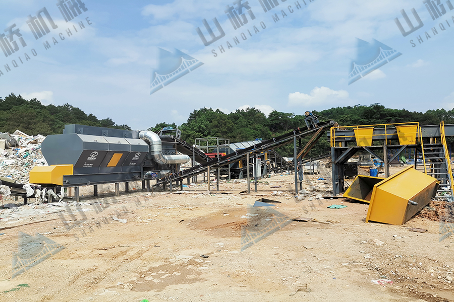 新背景下建筑垃圾處理的碳減排作用分析(圖2) 新背景下建筑垃圾處理的碳減排作用分析(圖2)