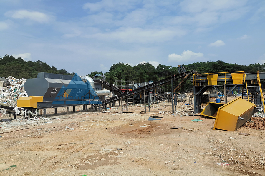 生活垃圾無害處理生產(chǎn)線的意義(圖1)