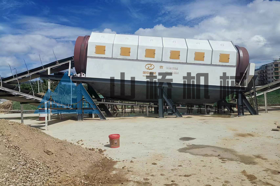 上海山橋--淺聊垃圾分類的意義(圖1) 上海山橋--淺聊垃圾分類的意義(圖1)