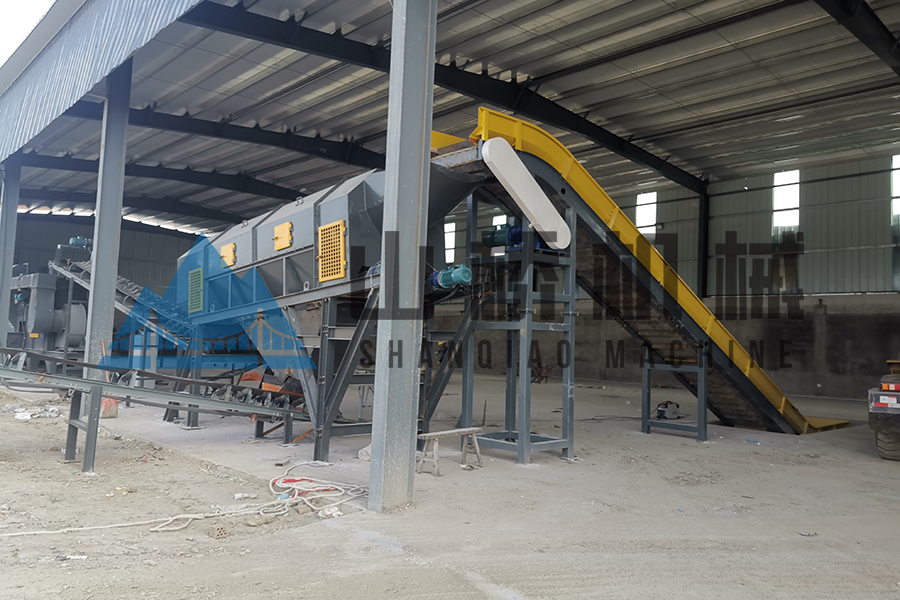 裝潢垃圾分揀生產(chǎn)線設(shè)備 垃圾篩分處理機(圖1) 裝潢垃圾分揀生產(chǎn)線設(shè)備 垃圾篩分處理機(圖1)