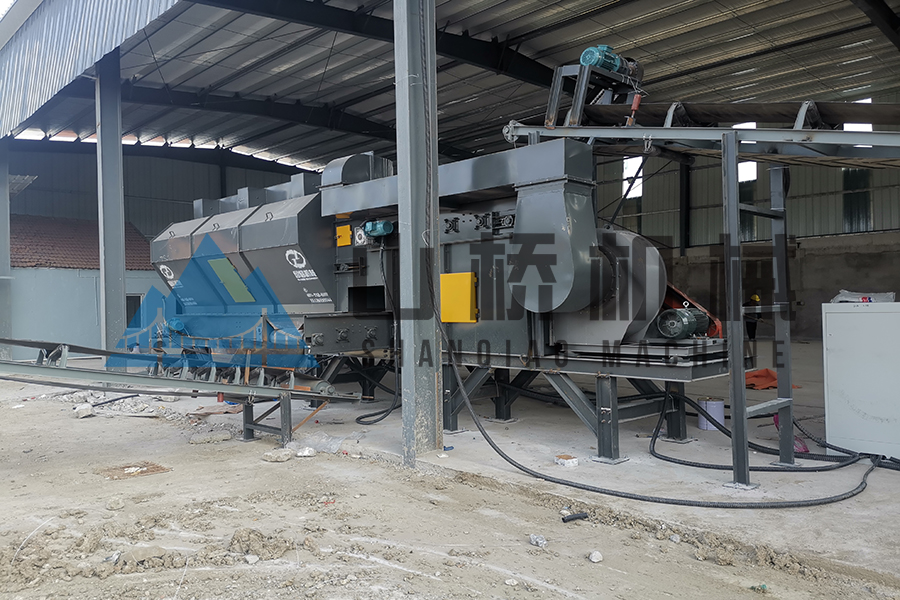 陳腐垃圾分揀生產(chǎn)設(shè)備將成為城市環(huán)保的必要組成部分(圖1) 陳腐垃圾分揀生產(chǎn)設(shè)備將成為城市環(huán)保的必要組成部分(圖1)