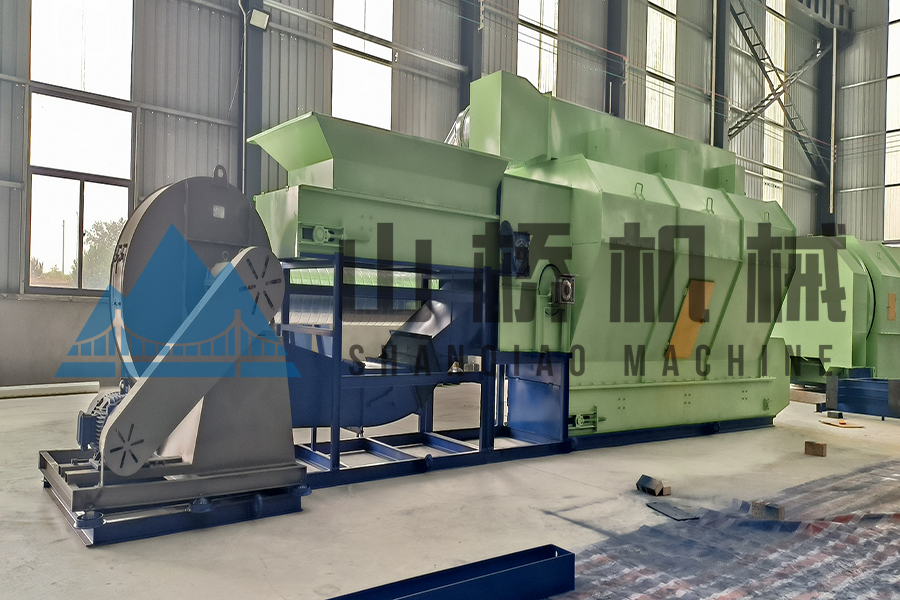 輕重物料分離，輕松解決建筑（裝修）垃圾分選難題(圖1)