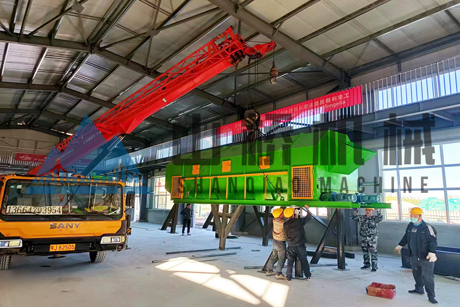 建筑/裝修垃圾處理解決方案(圖1) 建筑/裝修垃圾處理解決方案(圖1)