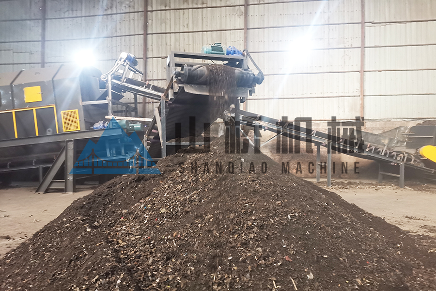 陳腐垃圾再生循環(huán)利用(圖1) 陳腐垃圾再生循環(huán)利用(圖1)