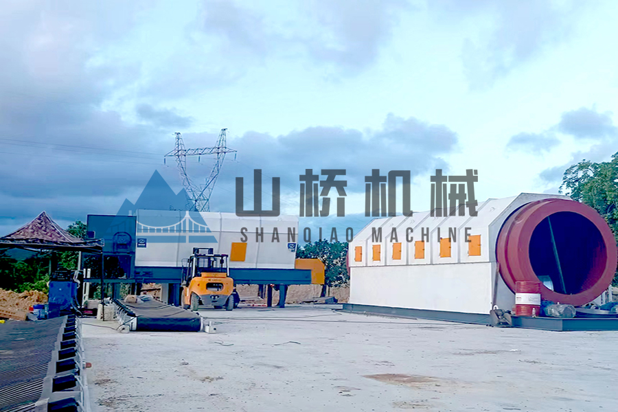 垃圾分揀設備—無軸滾筒篩分機(圖1) 垃圾分揀設備—無軸滾筒篩分機(圖1)