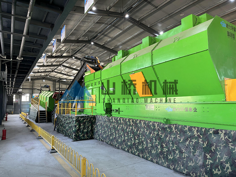 建筑垃圾的再生利用——分選和分揀設(shè)備(圖1) 建筑垃圾的再生利用——分選和分揀設(shè)備(圖1)