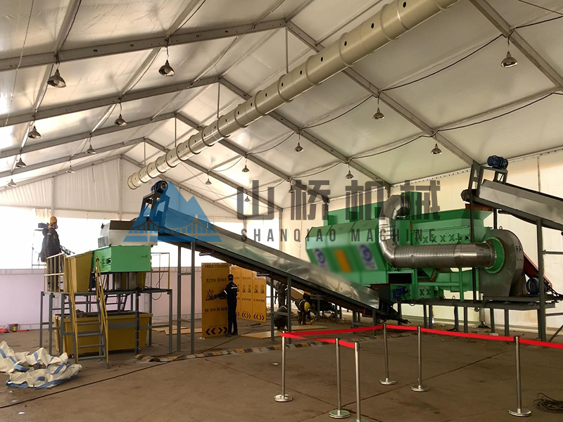 垃圾分選處理設(shè)備的原理是什么？垃圾分類設(shè)備有哪些？(圖1)